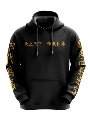 Sudadera Adidas Essentials